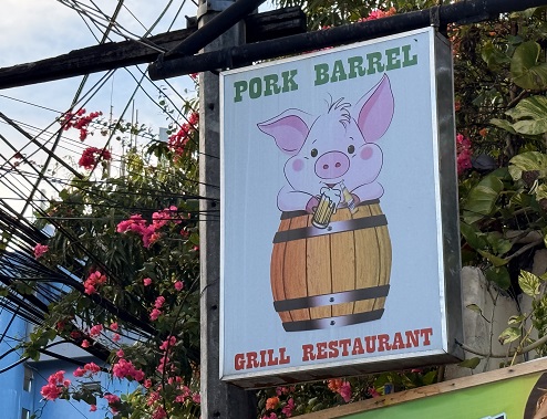 Pork Barrel Grill Restaurant Pork Barrel Grill Restaurant